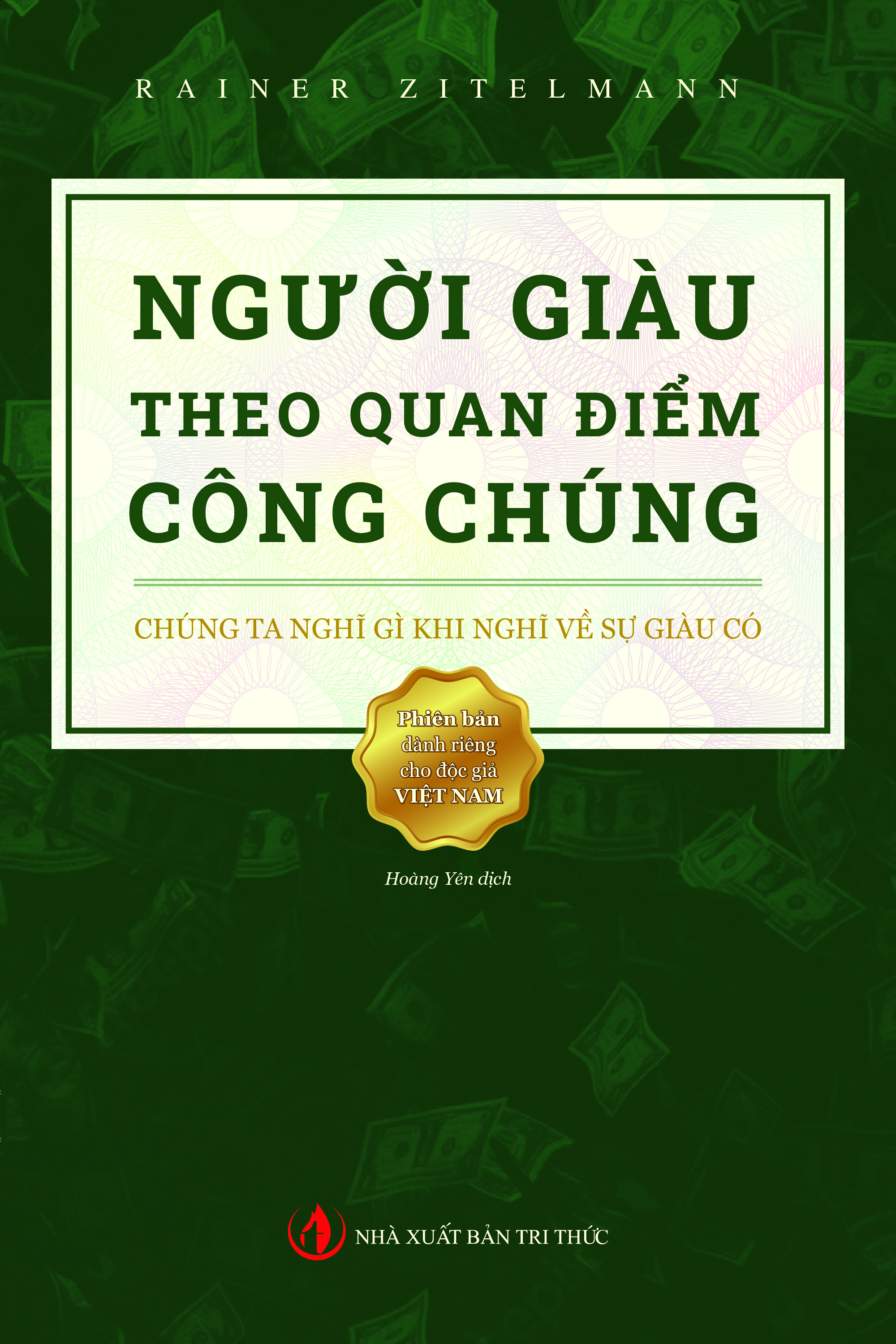 Người giàu theo quan điểm công chúng