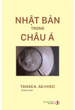 Nhật Bản trong Châu Á